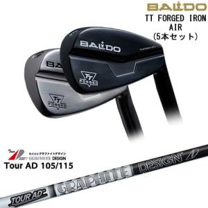 Baldo TT Forged travil115Sアイアン5-Pw 6本セット BALDO（バルド） BALDO TT FORGED IRON AIR アイアン6本set(5-PW)[5P