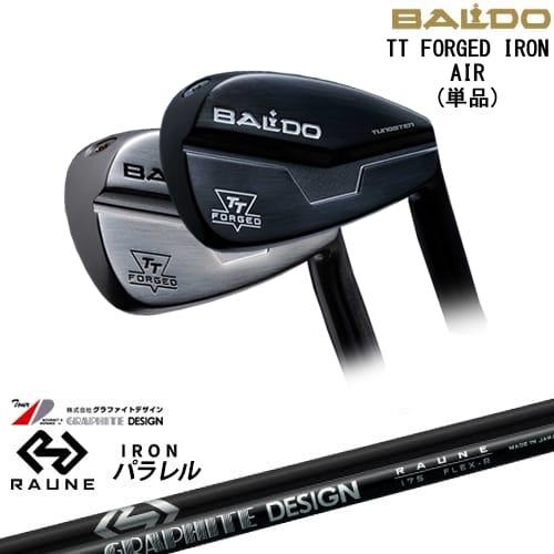 BALDO TT FORGED IRON AIR アイアン単品(5I/GW)[IR]バルドBALDO...