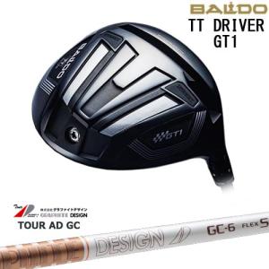BALDO（バルド） BALDO 2024 TT DRIVER GT1 420 ドライバー[DW]バルド