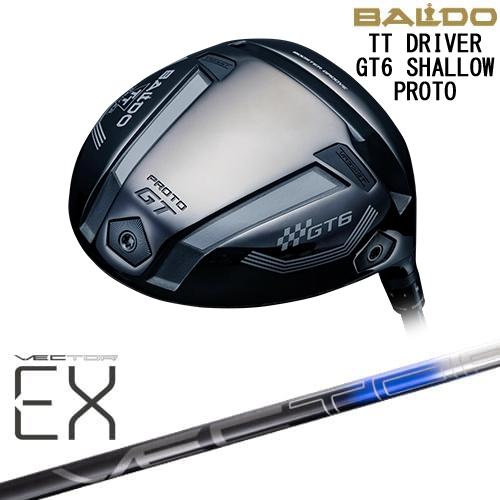 BALDO 2025 TT DRIVER GT6 SHALLOW ドライバー[DW]バルドBALDO...