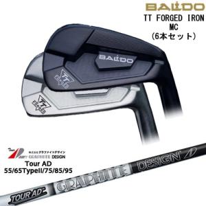 BALDO（バルド） BALDO TT FORGED IRON MC アイアン6本set(5I-PW)[5P