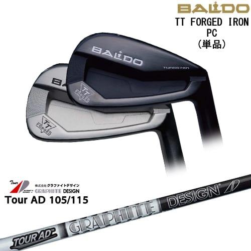 BALDO TT FORGED IRON PC アイアン単品(5I/GW)[IR]バルドBALDO ...