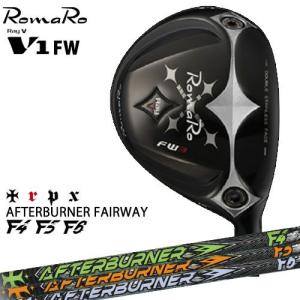 RomaRo/ロマロ/Ray V-V1-FW/フェアウェイウッド/AFTERBURNER_FIARWAY