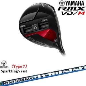 YAMAHA RMX VD/M DRIVER ヤマハ リミックス VD/M ドライバー[DW]ヤマハYAMAHA SPARKLING VRSST Type7 スパークリングヴァスト