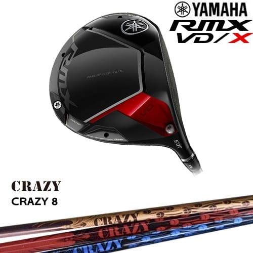 YAMAHA RMX VD/X ドライバー[DW]ヤマハYAMAHA CRAZY CRAZY8CRA...