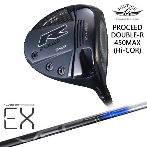 PROCEED DOUBLE-R 450MAX ドライバー Hi-CORモデル[DW]ジャスティック...