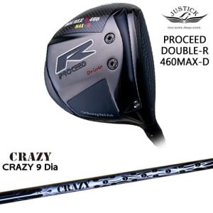 PROCEED DOUBLE-R 460 MAX-D ドライバー[DW]ジャスティックJUSTICK
