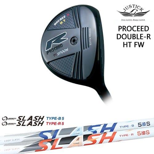 PROCEED DOUBLE-R HT FW フェアウェイウッド[FW]ジャスティックJUSTICK...