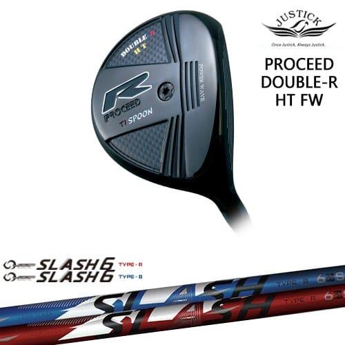 PROCEED DOUBLE-R HT FW フェアウェイウッド[FW]ジャスティックJUSTICK...