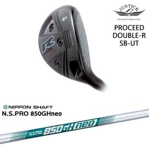 PROCEED DOUBLE-R SB-UT ユーティリティ(18度/21度/24度)[UT PROCEED DOUBLE-R SB-UT ユーティリティ(18度/21度/24度)[UT