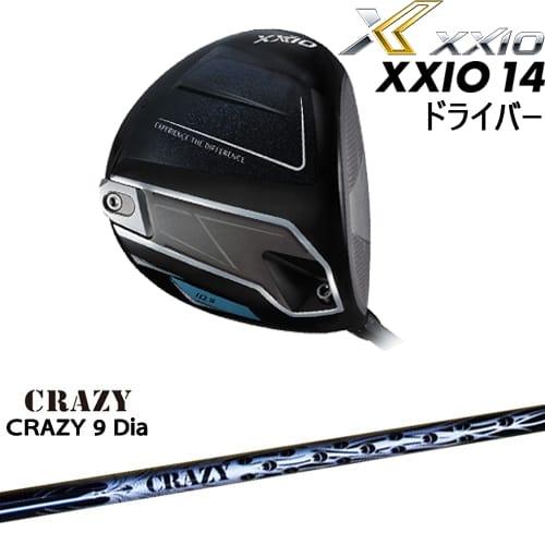 XXIO14 ドライバー 2025年モデル ゼクシオ14[DW]ダンロップDUNLOP CRAZY ...