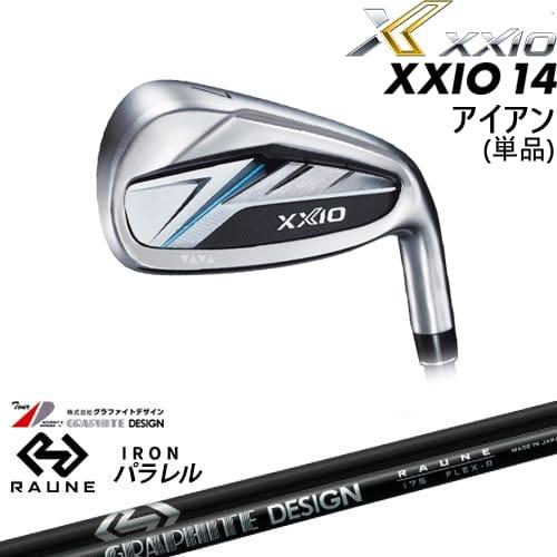 XXIO14 アイアン単品(5I/AW/SW) セクシオ [6P]ダンロップDUNLOP RAUNE...