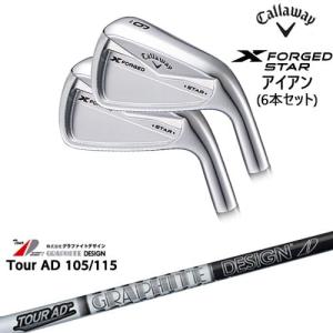 X FORGED STAR IRON 2024年モデル アイアン6本set(5I-PW)[5P]キャロウェイCALLAWAY TourAD 105 115 ツアーAD 105 115グラファイトデザイン