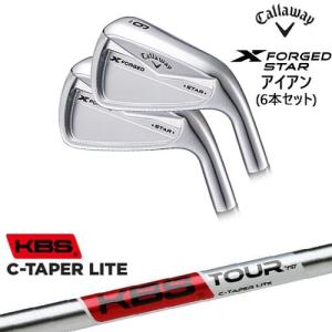 X(キャロウェイゴルフ) X FORGED STAR IRON 2024年モデル X(キャロウェイゴルフ) X FORGED STAR IRON 2024年モデル