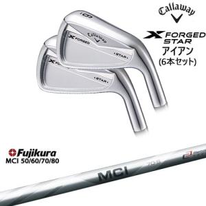 X(キャロウェイゴルフ) X FORGED STAR IRON 2024年モデル X(キャロウェイゴルフ) X FORGED STAR IRON 2024年モデル