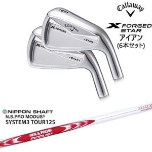 新品 日本仕様 キャロウェイ X FORGED MAX 2025 6-PW 5本 キャロウェイ 2025 X FORGED MAX アイアン 5本セット （#6/#7/#8