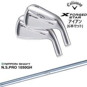 X（キャロウェイゴルフ） X FORGED STAR IRON 2024年モデル アイアン6