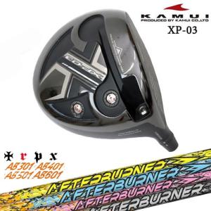 KAMUI（カムイ） XP-03 ドライバー NEO LOOP EXCERIDE :: LX シンカ