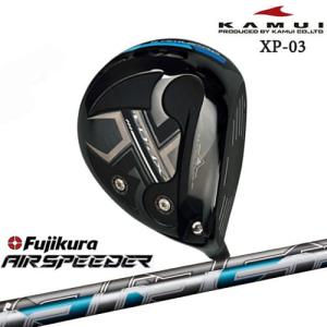 KAMUI カムイ XP-03 ドライバー AIR SPEEDER フジクラ Fujikura トルクレンチ付【OVD特典】｜ovdgolfshop