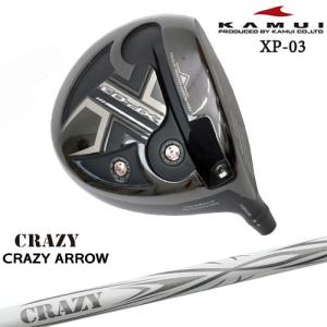 KAMUI（カムイ） XP-03 ドライバー NEO LOOP EXCERIDE :: LX シンカ