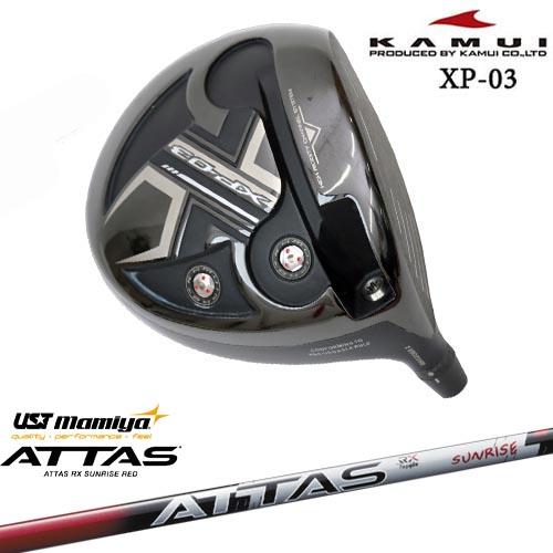 KAMUI/カムイ/XP-03/ドライバー/ATTAS RX SUNRISE RED アッタスアール...