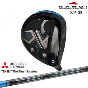 KAMUI カムイ XP-03 ドライバー TENSEI  Pro Blue 1K テンセイブルーワンケー トルクレンチ付【OVD特典】｜ovdgolfshop