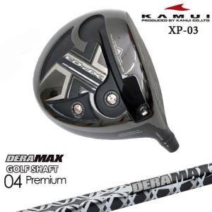 KAMUI（カムイ） XP-03 ドライバー TPT GOLF ドライバーシャフト ト
