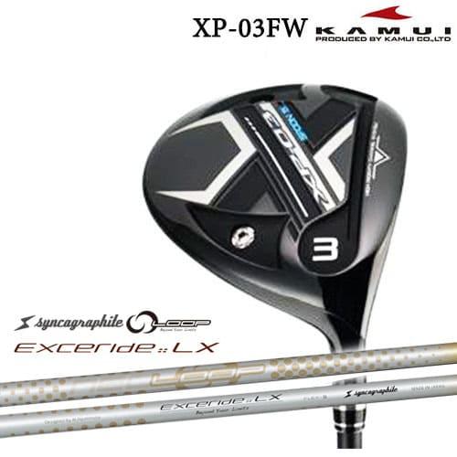 KAMUI カムイ XP-03FW フェアウェイウッド[FW] NEO LOOP EXCERIDE ...