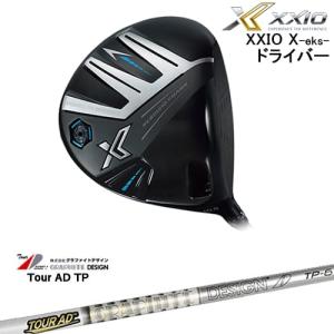 Titleist（タイトリスト） GT ドライバー用 ヘッドカバー (GT2/GT3/GT4