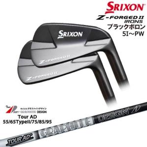 スリクソン Zシリーズ Z-FORGED2 フォージドII アイアン6本set(5