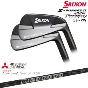 スリクソン Zシリーズ Z-FORGED2 フォージドII アイアン6本set(5-PW