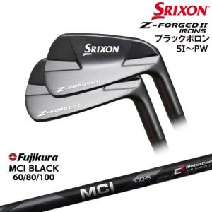 スリクソン Zシリーズ Z-FORGED2 フォージドII アイアン6本set(5-PW