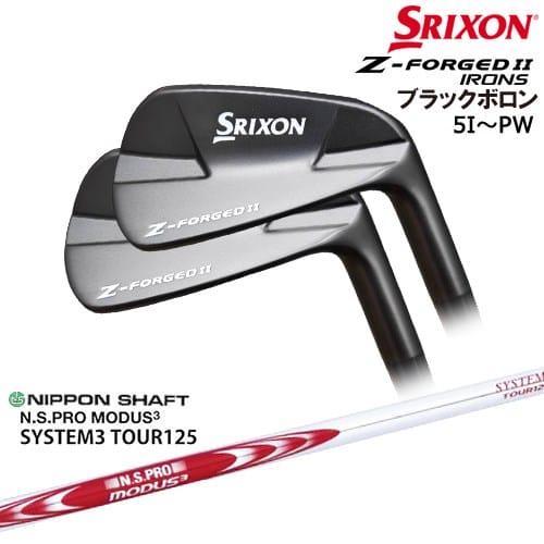 Z-FORGED2 フォージドII アイアン6本set(5-PW) ブラック[5P]スリクソンSRI...