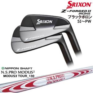スリクソン Zシリーズ Z-FORGED2 フォージドII アイアン6本set(5-PW