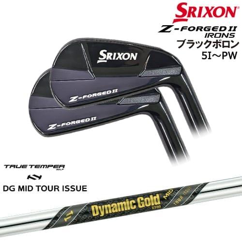 Z-FORGED2 フォージドII アイアン6本set(5-PW) ブラック[5P]スリクソンSRI...