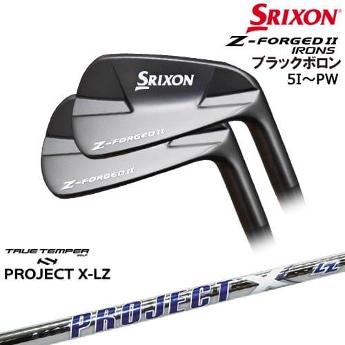 Z-FORGED2 フォージドII アイアン6本set(5-PW) ブラック[5P]スリクソンSRI...