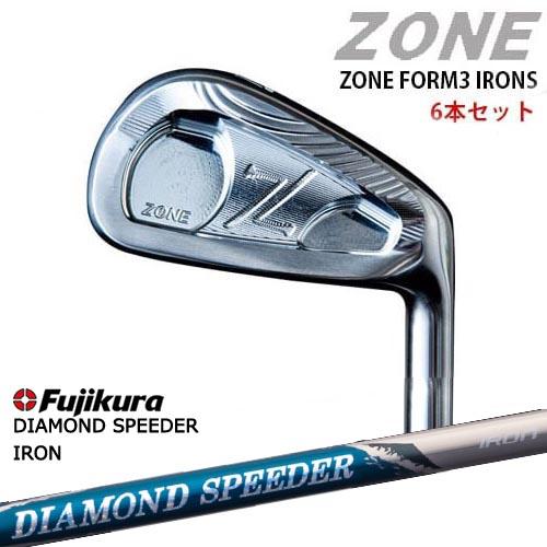 【シャフト30g7月発売】ZONE FORM3 IRONS #5〜PW(6本セット) ダイヤモンドス...