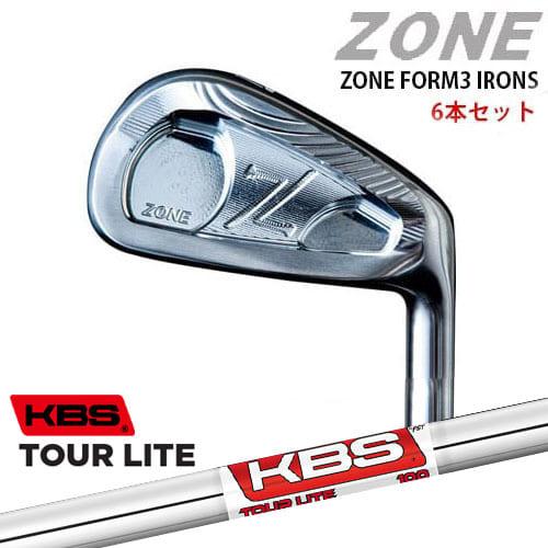 ZONE FORM3 IRONS #5〜PW(6本セット) KBS TOUR LITE[5P]