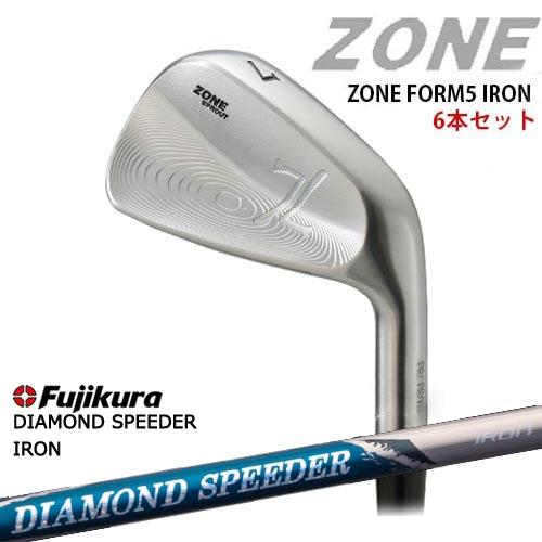 【シャフト30g7月発売】ZONE FORM5 IRONS #5〜PW(6本セット) ダイヤモンドス...