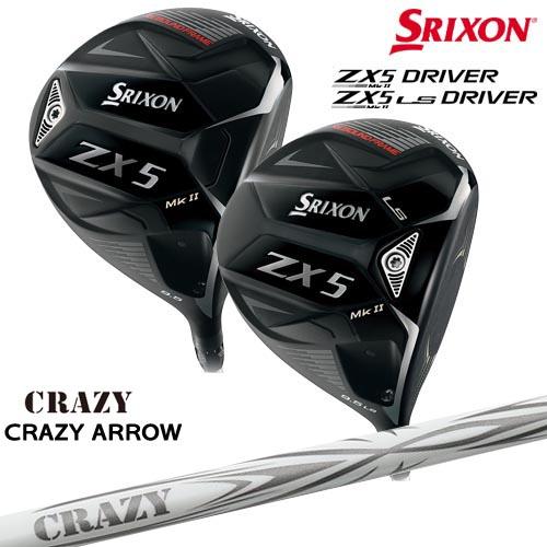 【入荷しました】スリクソン ZX5 MK II MK II LS ドライバーMk2 SRIXON C...