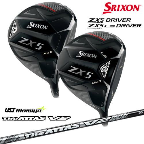 【入荷しました】スリクソン ZX5 MK II MK II LS ドライバーMk2 SRIXON T...