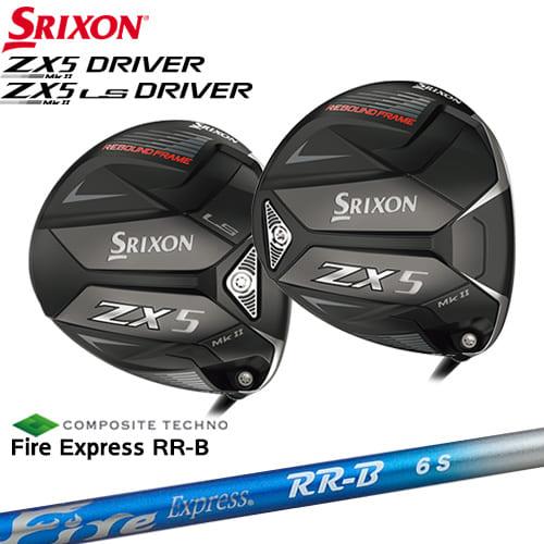 【入荷しました】スリクソン ZX5 MK II MK II LS ドライバーMk2 SRIXON F...