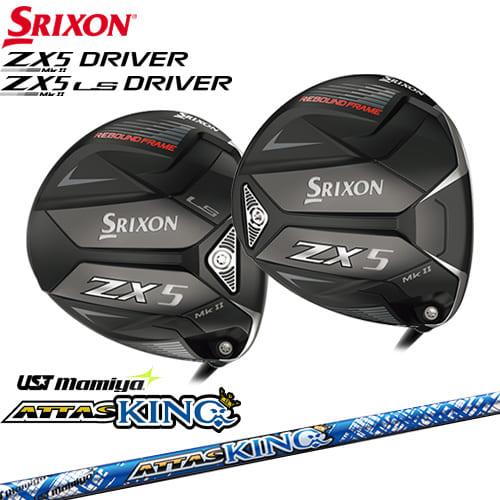 【入荷しました】スリクソン ZX5 MK II MK II LS ドライバーMk2 SRIXON A...