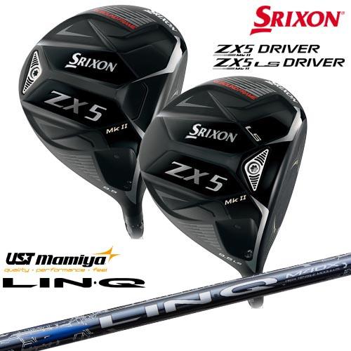 スリクソン ZX5 MK II MK II LS ドライバーMk2 SRIXON  LIN-Q BL...