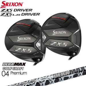TaylorMade テーラーメイド STEALTH2 ステルス2 ドライバー