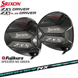 ZX(スリクソン) 【入荷しました】スリクソン ZX5 MK II LS ZX(スリクソン) 【入荷しました】スリクソン ZX5 MK II LS