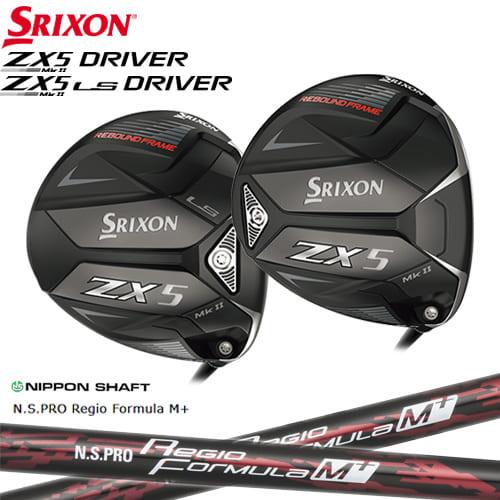 【入荷しました】スリクソン ZX5 MK II MK II LS ドライバーMk2 SRIXON N...