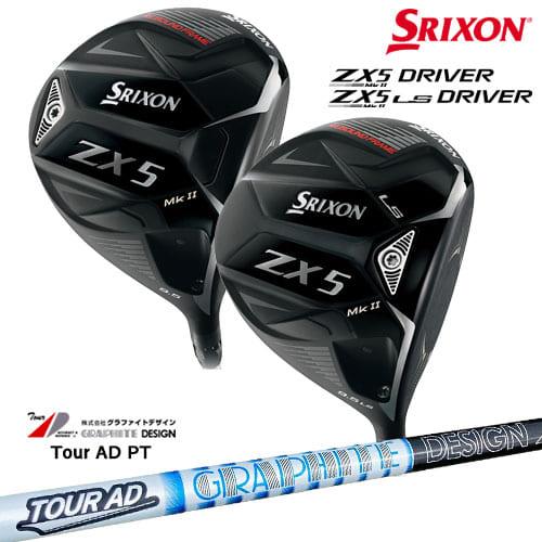 【入荷しました】スリクソン ZX5 MK II MK II LS ドライバーMk2 SRIXON T...