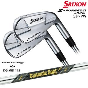 【在庫品即納・ZX5MK2コンボ対応】 Z-FORGED2 フォージドII アイアン6本set(5-Pw)2023年[5P]スリクソンSRIXON Dynamic Gold MID 115 TRUE TEMPER｜カスタムクラブ工房 OVDGOLF