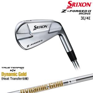 スリクソン　Z-FORGED2 6本セット　Ｚフォージド　モーダス105 ZX（スリクソン） 【在庫品即納・ZX5MK2コンボ対応】 Z-FORGED2
